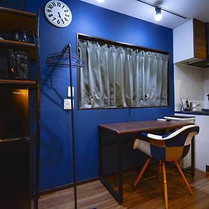 Studio